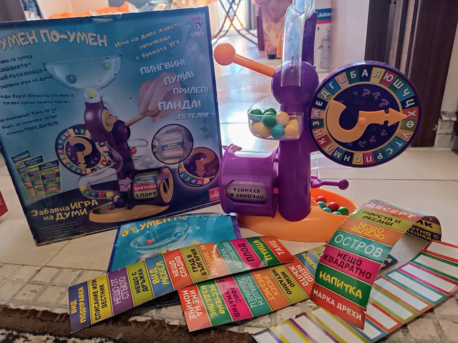 Настолни игри различни видове