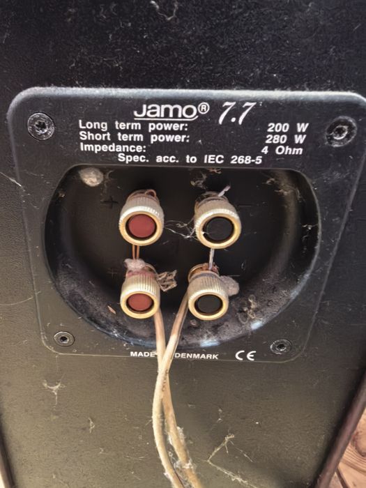 Тонколони Jamo 7.7