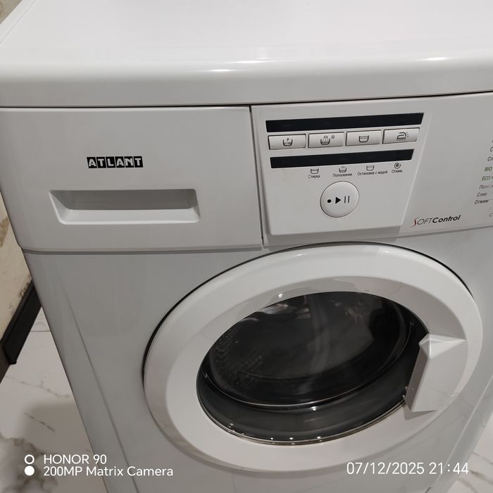 Стиральная машина