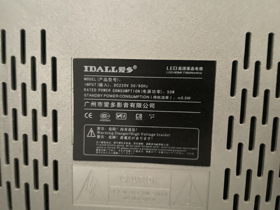 Телевизор IDAL производство Китай