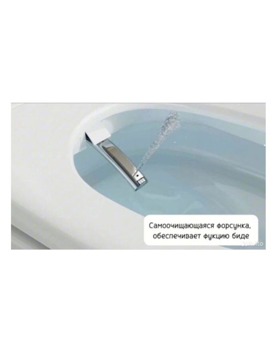 Продам Новый умный унитаз