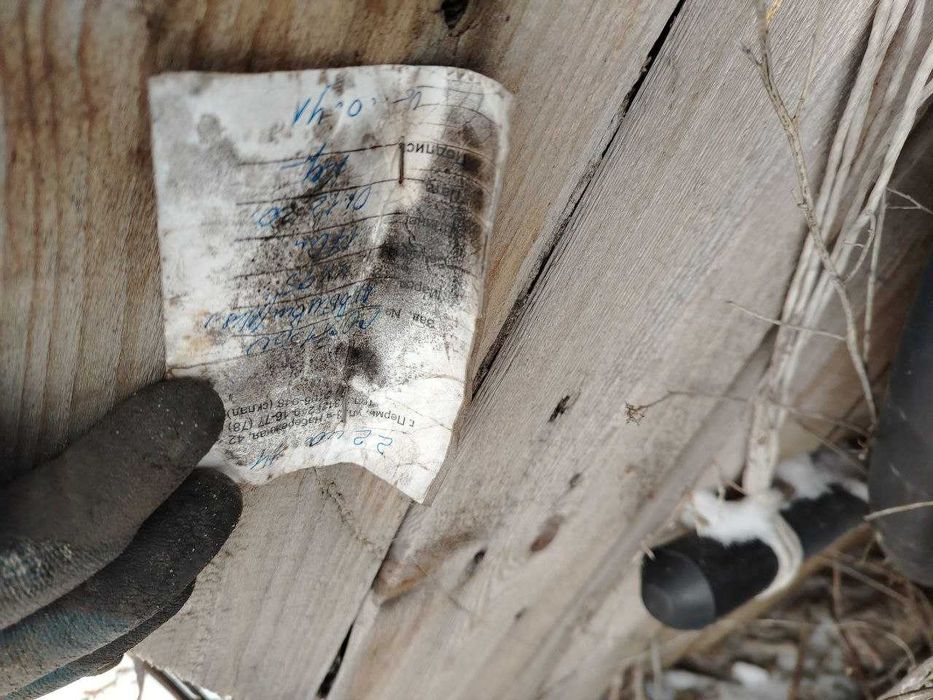 Катушки и кабеля