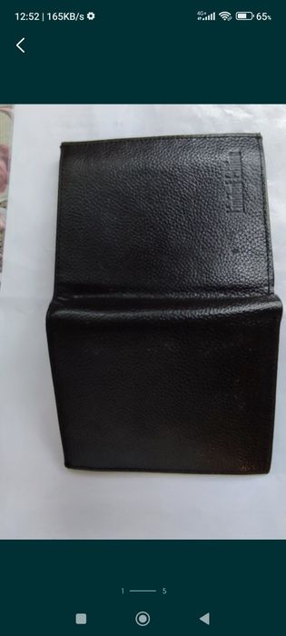 Șapcă Columbia army