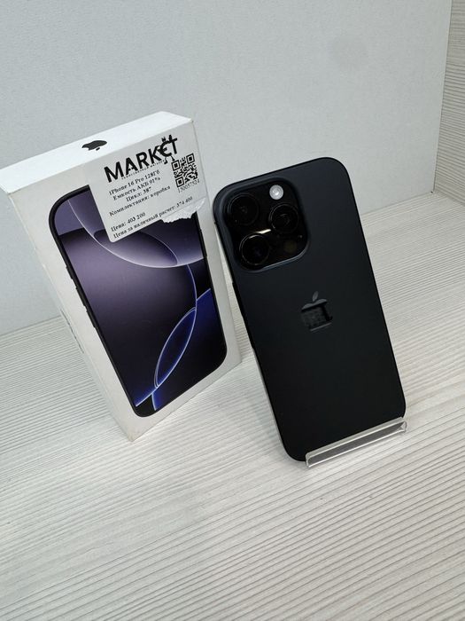 iPhone 16 Pro 128гб | KASPI 0-0-12