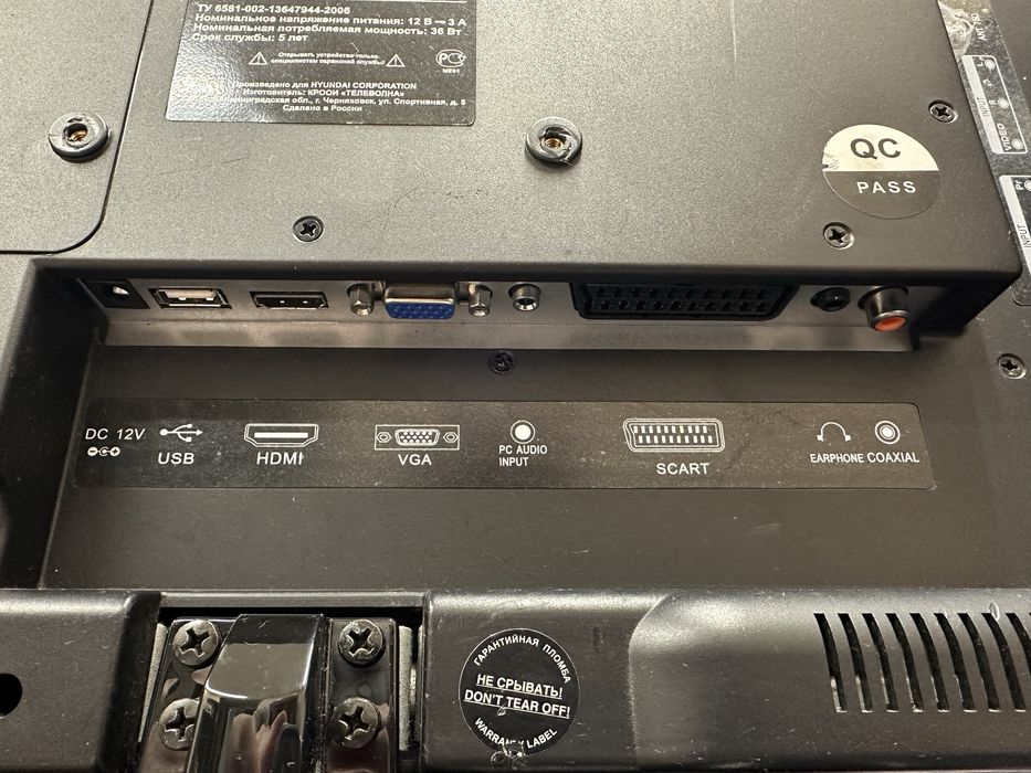 Продам монитор/телевизор