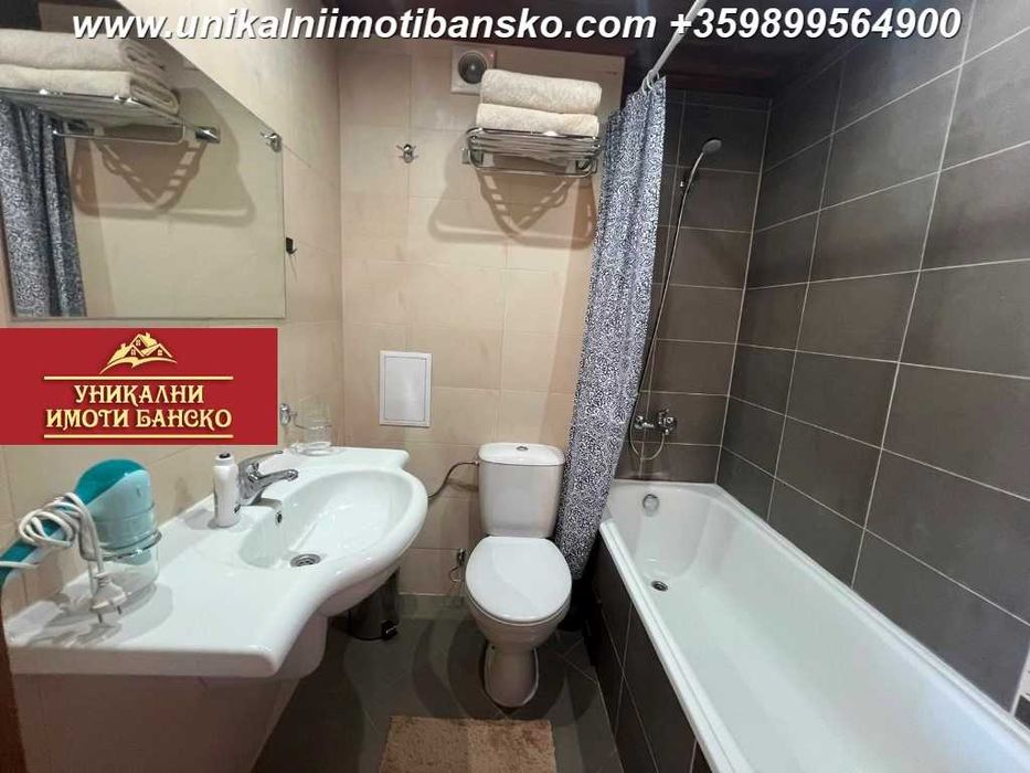 Продава се Едностаен апартамент в Банско - 42 кв.м за 668 €/кв.м - Снимка #12