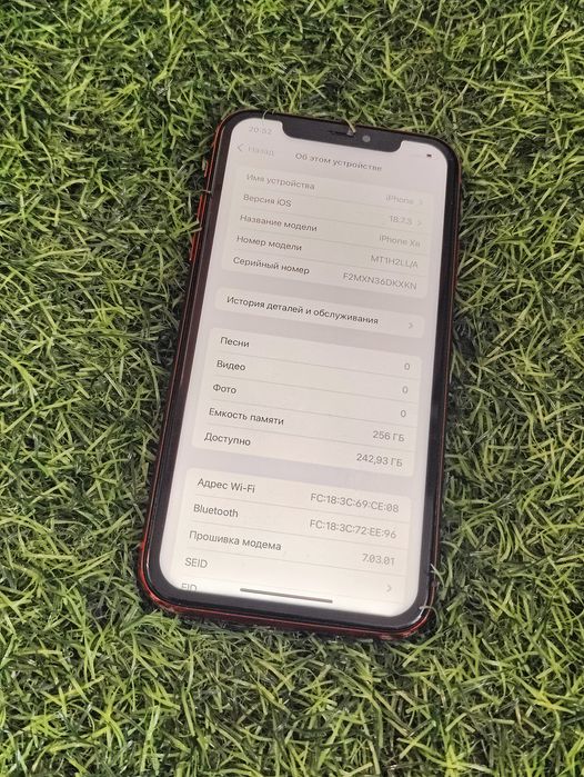 Продам iPhone XR 256 Гб