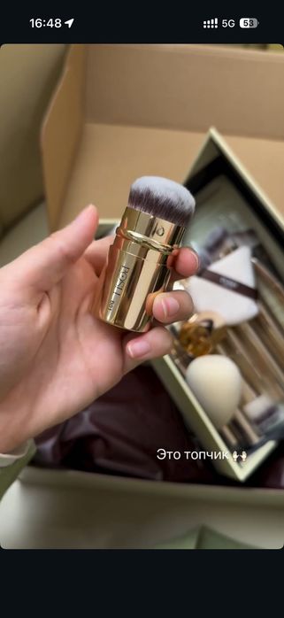 Кисти для макияжа от aeka posh