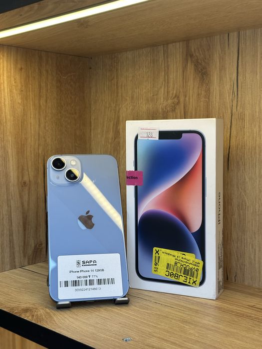 айфон 14 синий 77%сс