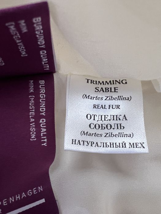 Продам норковую шубу