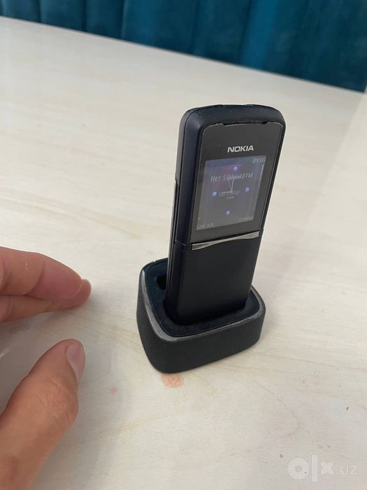Nokia 8800 sirocco