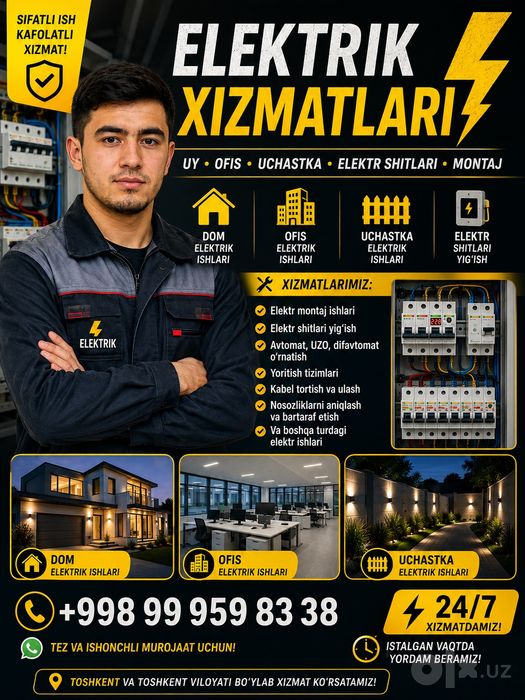 Elektrik dom office uchastka