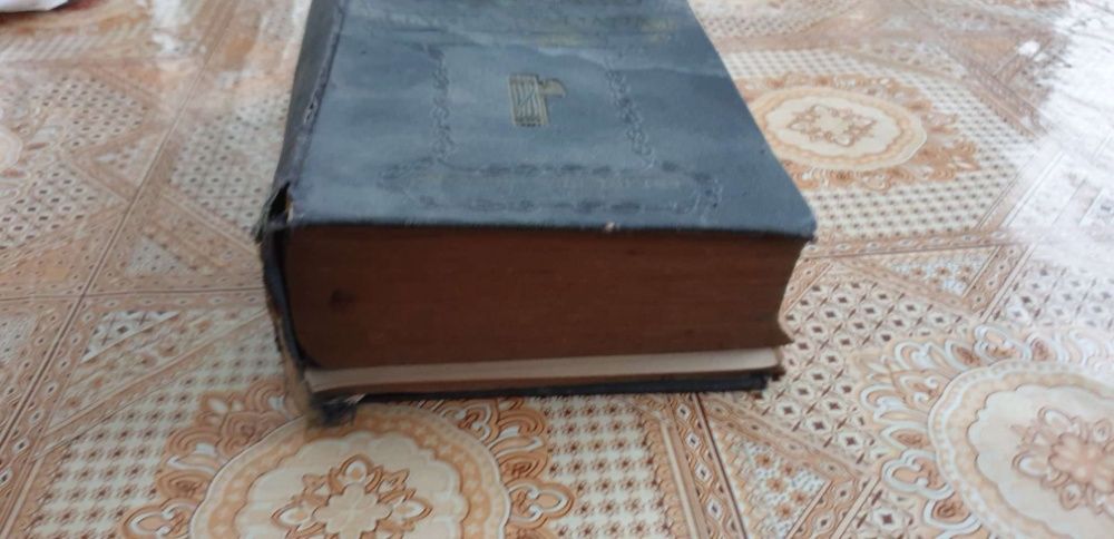 Речник На Италианския Език Никола Цингарели 1939г.