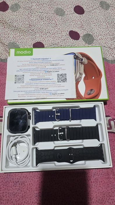 Smart watch sim kartali