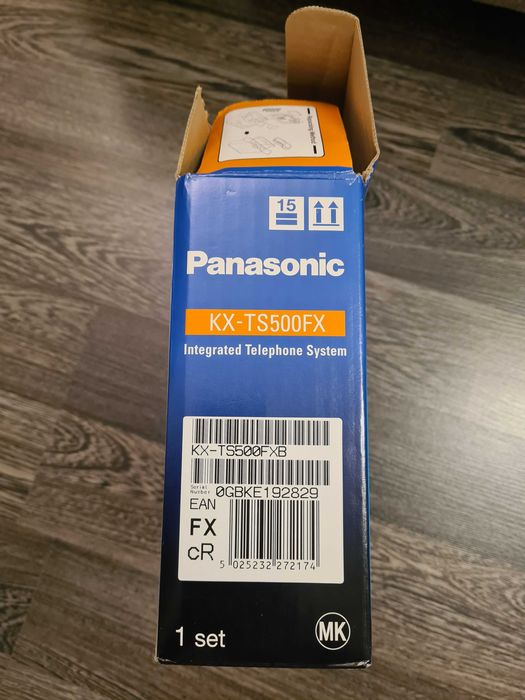 Стационарен телефон Panasonic KX - TS500FXB