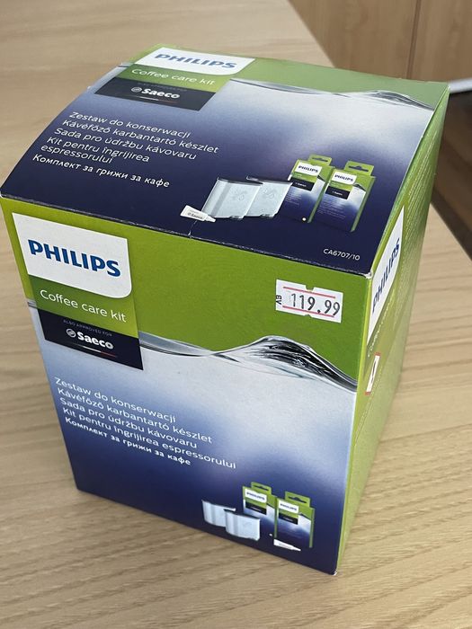 PHILIPS Saeco CA6707/10 Комплект подръжка