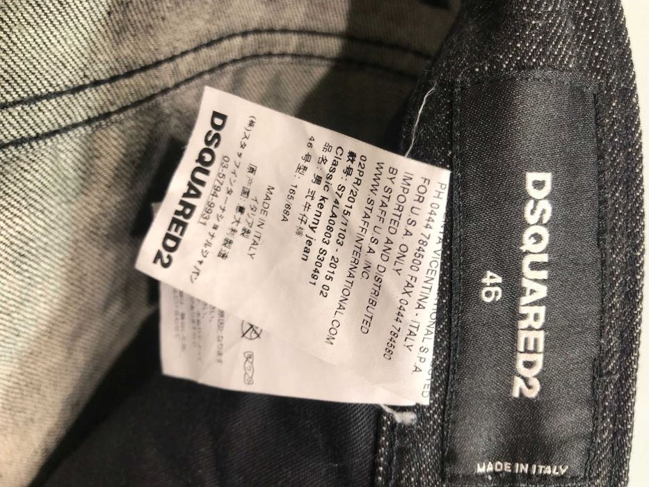 Dsquared2 3 чифта дънки.