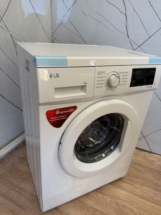 Стирадьная мащина LG 7 кг