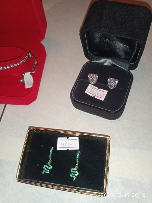 Продам серебряные украшения