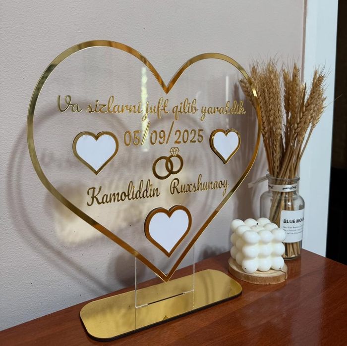 Baxt muhri sevishganlar uchun