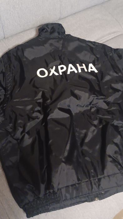 Топъл зимен мъжки комплект