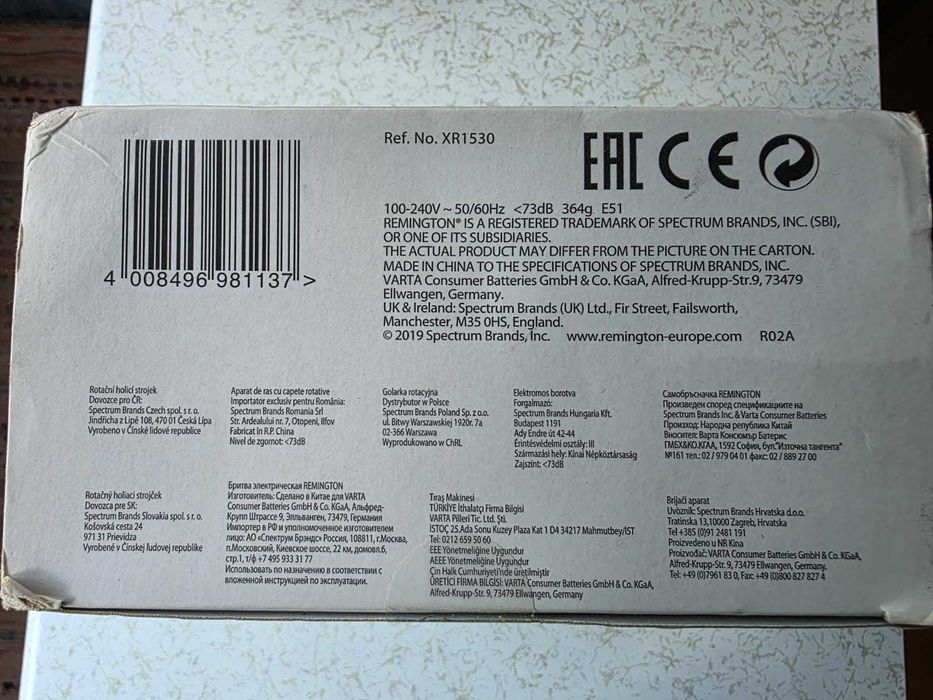 Remington aparat de ras