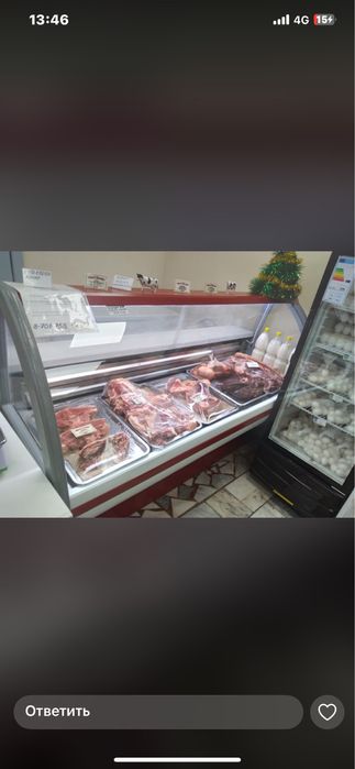 Витринный морозильник