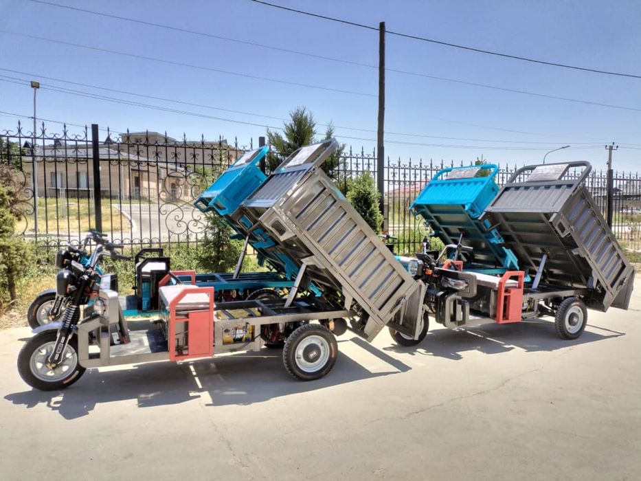 Электрический трицикл