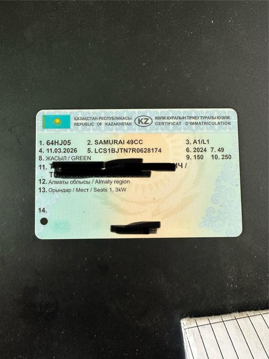 Продам мопед Самурай 2024 пробег 1700км