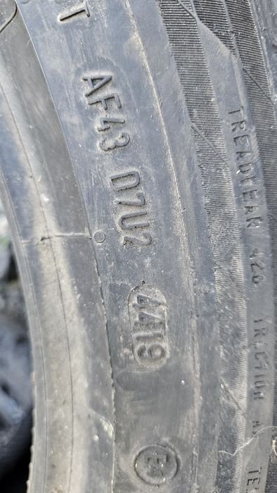 Гуми 265 40 21 континентал