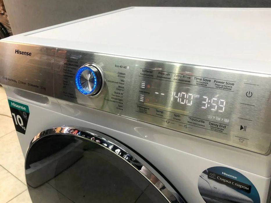 Стиральная машина Hisense 10 кг PureJet (ДАСТАВКА +ГАРАНТИЯ)