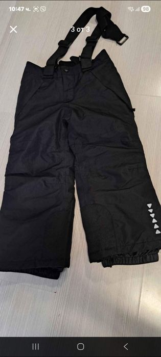 Комплект размер 4г