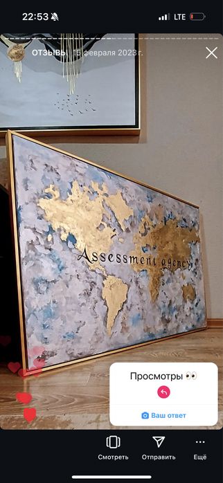 Масляные картины на заказ