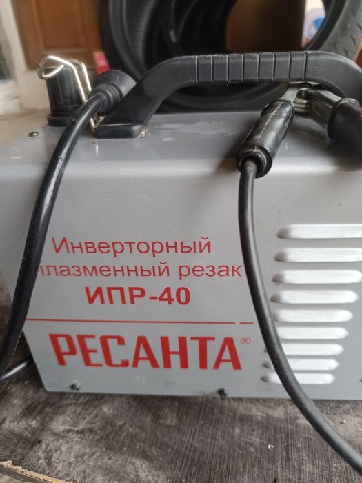 Инверторный Плазморез