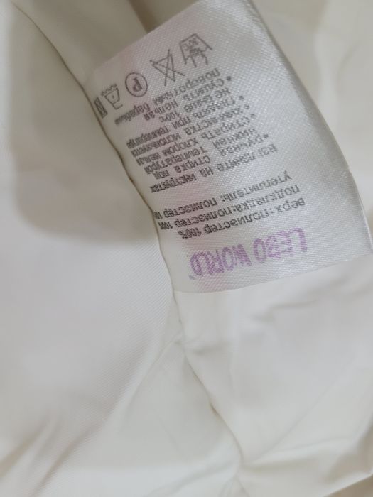 Комбинезон зимний и курточка