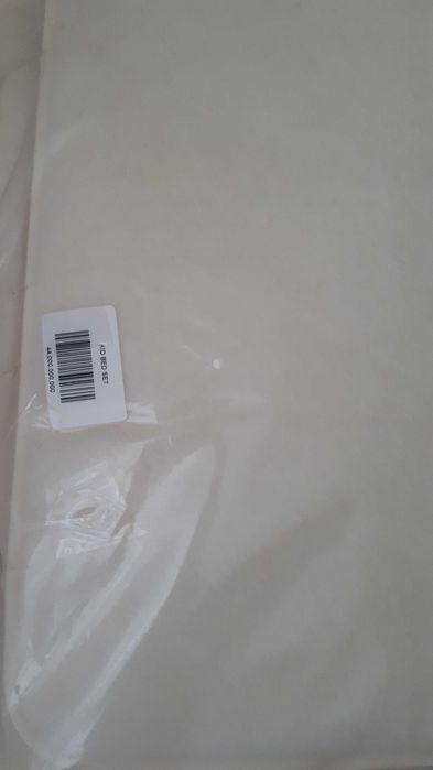 KID BED SET (LAMA GOLD) din lana merinos