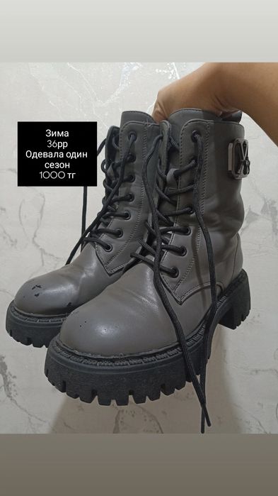 Сапоги для девочек