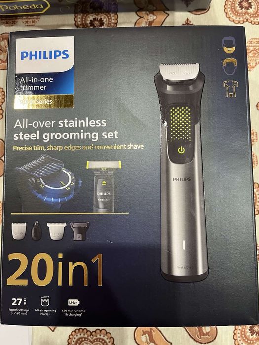 Нов тример на Филипс.