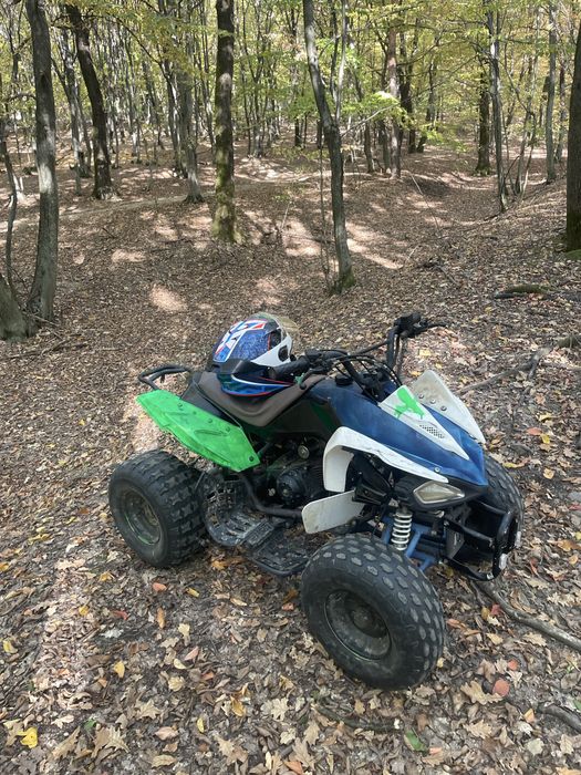 Atv 125 perfect functional