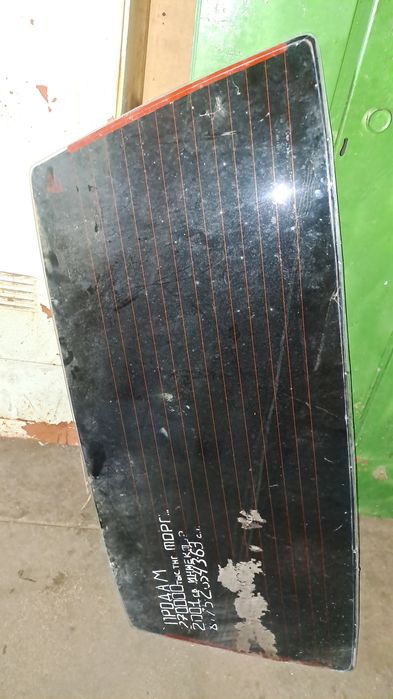 Стекло заднее лобовое