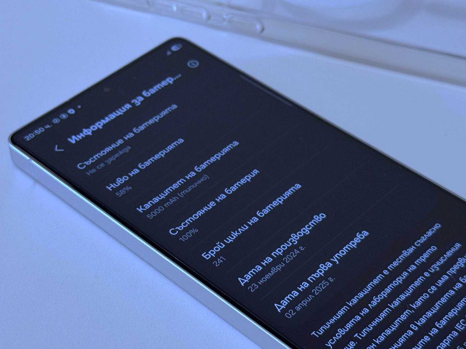 Бартер! Като НОВ! Samsung Galaxy S25 Ultra Titanium Silver Blue (Син) 100% Батерия.