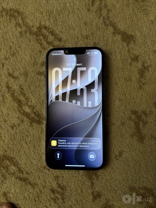 Iphone 13 pro 128gb