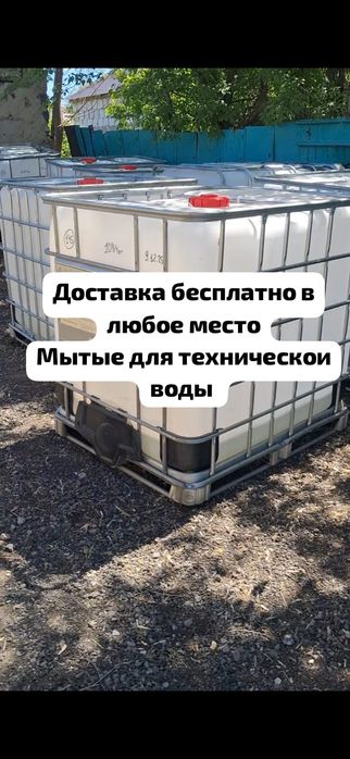 Мото баик китаи 350кубов