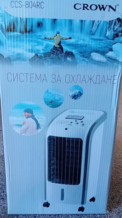 Охладител  Crown