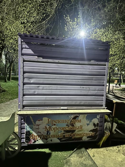 продается киоск под бизнес