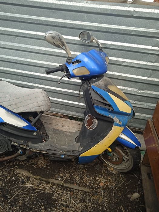 продам скутер 150 куб
