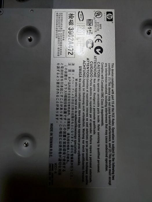 HP ProCurve 2124 Switch J4868A