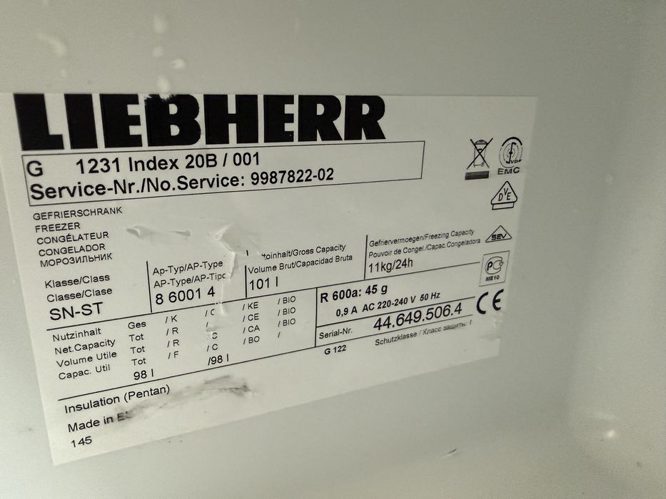 Фризер Liebherr внос от Германия