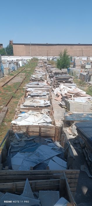 Бой керамогранит мазайка