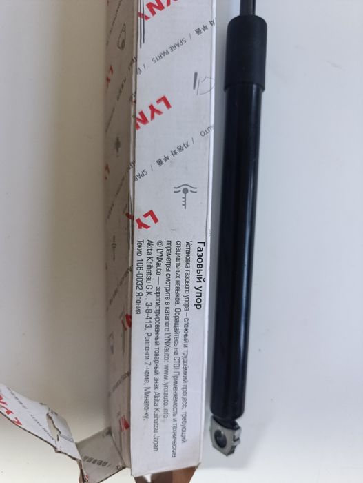 Запчасти на БМВ 520